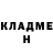 Альфа ПВП крисы CK Animus Sanguis