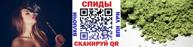 Бутират 99% Тимашёвск