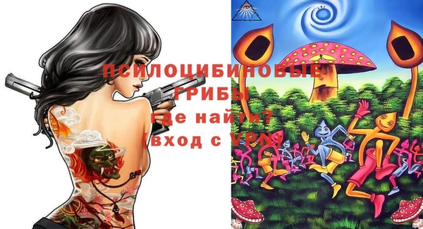 mdpv Абинск