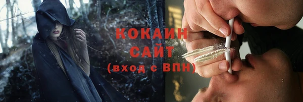 дурь Остров