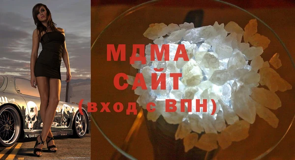 mdpv Абинск