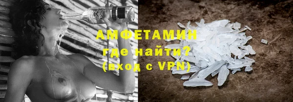 стафф Осташков
