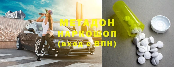 mdpv Абинск