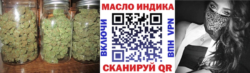 ТГК концентрат Тимашёвск